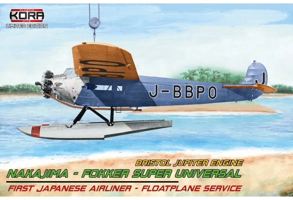 プラモデル　1/72 中島・フォッカー スーパーユニバーサル 水上機 日本 [KORPK72185]