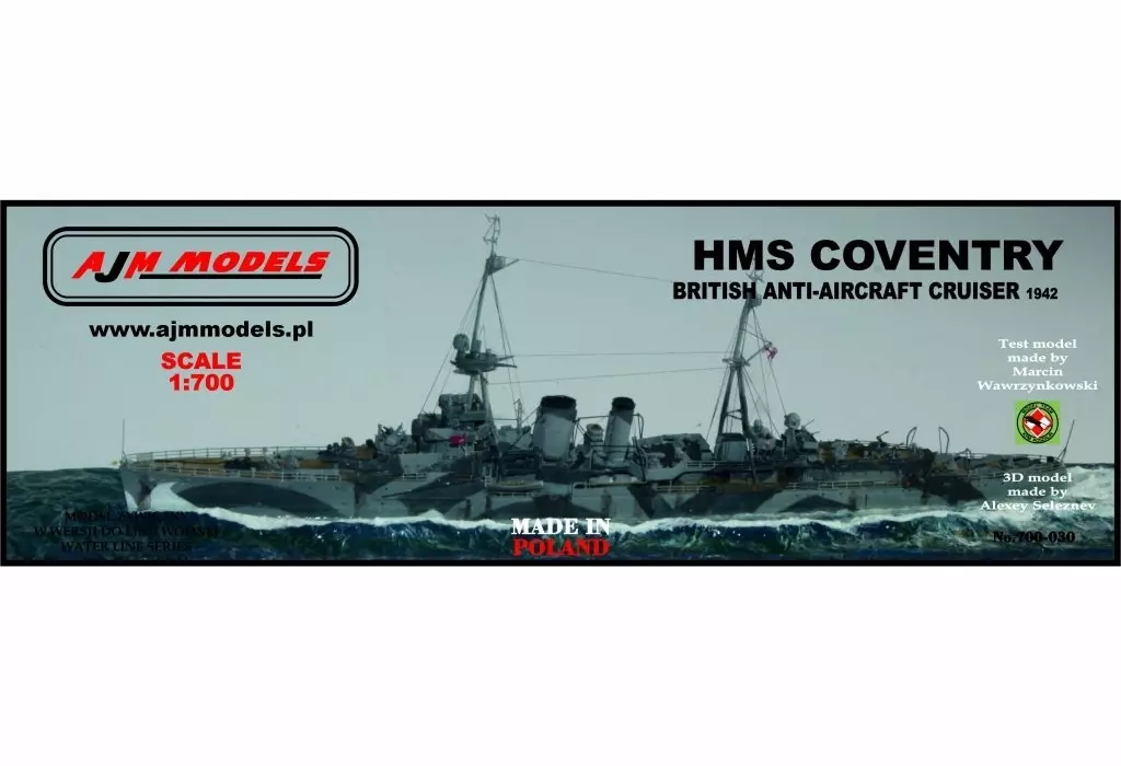 プラモデル　1/700 英・C級軽巡洋艦・HMSコベントリー・1942 レジンキャストキット [PJ70030]
