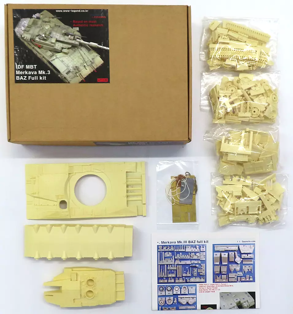 プラモデル　1/35 IDF MBT Merkava Mk.3 BAZ Full kit レジンキャストキット [LF1146]