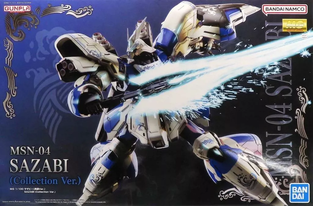 1/100 MG MSN-04 サザビー 典蔵Ver. 「機動戦士ガンダム 逆襲のシャア」 Tmall限定 [5064244](箱・ジャケット・ケース不備(中))