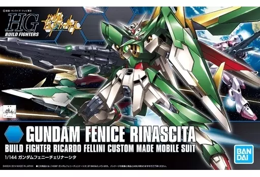 HGBF 1/144 ガンダムフェニーチェリナーシタ
