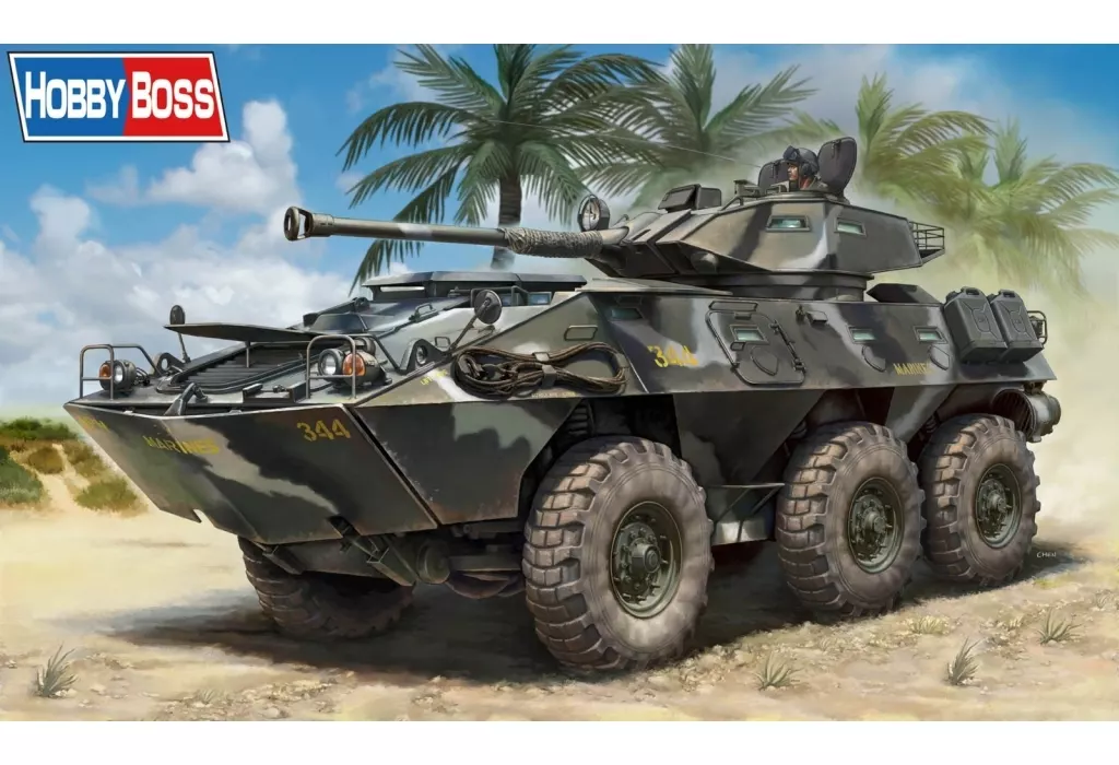 プラモデル　1/35 V300 コッカリル 90mm低圧砲 「ファイティングヴィークルシリーズ」 [84573]