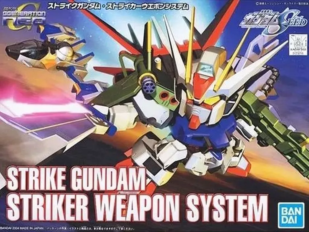 BB戦士 259 ストライクガンダム ストライカーウェポンシステム box art