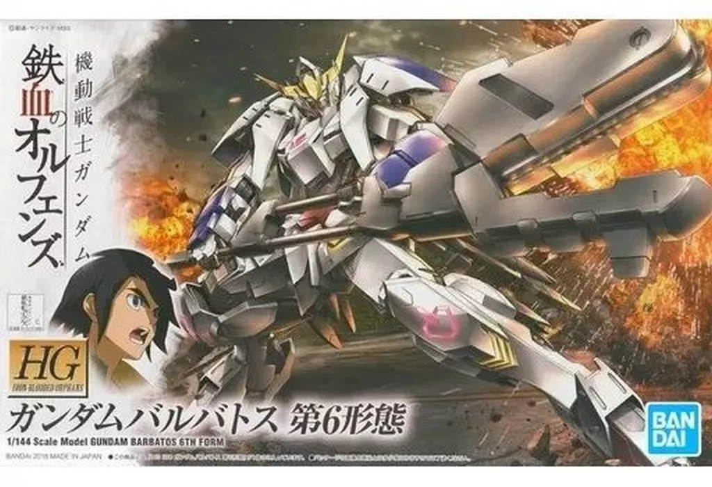HG 1/144 ガンダムバルバトス 第6形態