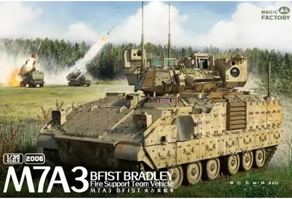 プラモデル　1/35 M7A3 BFIST ブラッドレー火力支援車両 [MGF2006]