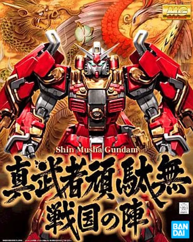 MG 1/100 真武者頑駄無 戦国の陣