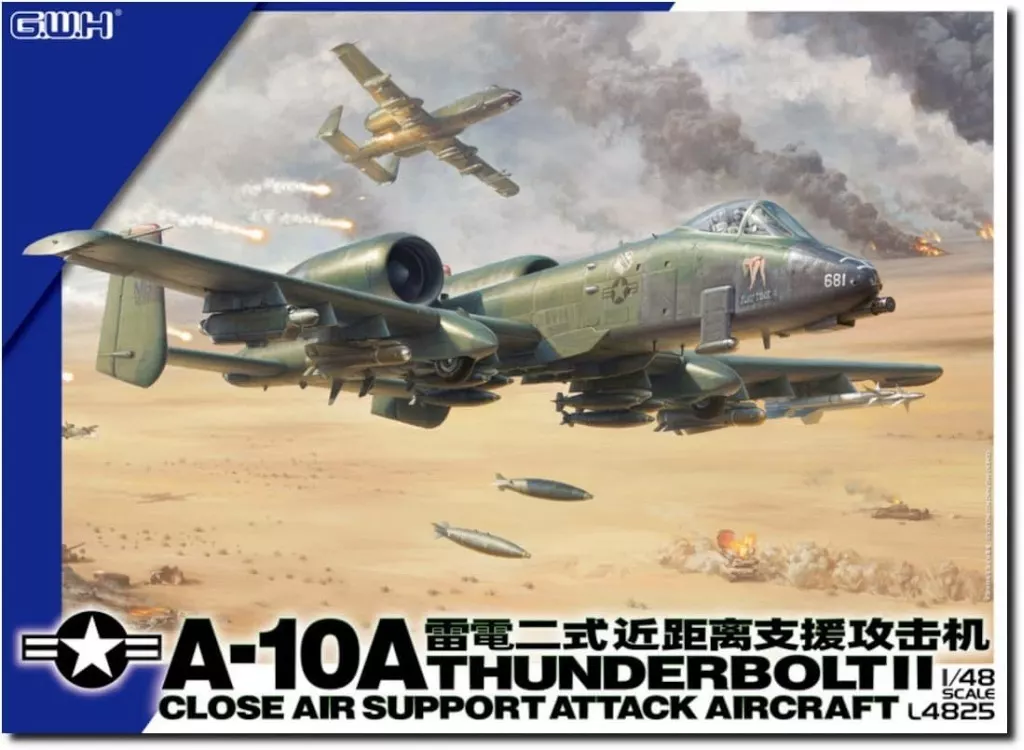 プラモデル　1/48 アメリカ空軍 A-10A 攻撃機 [L4825]