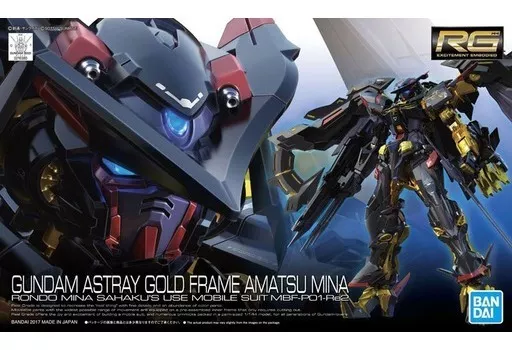 RG 1/144 ガンダムアストレイ ゴールドフレーム天ミナ box art
