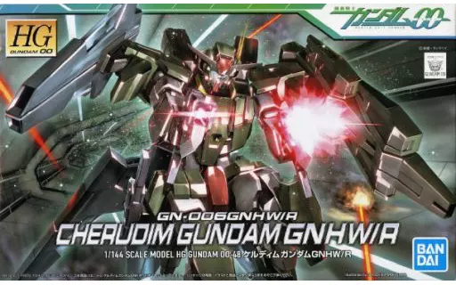 HG 1/144 ケルディムガンダムGNHW/R