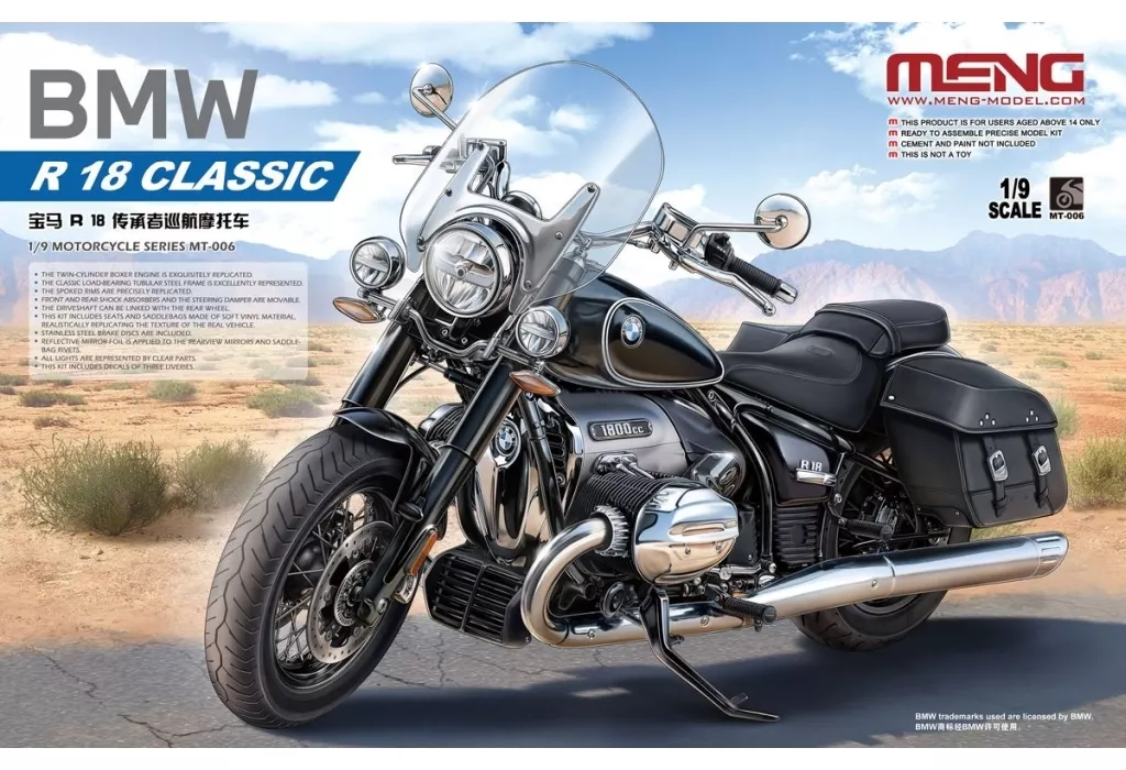 1/9 BMW R 18 クラシック [MMT006]