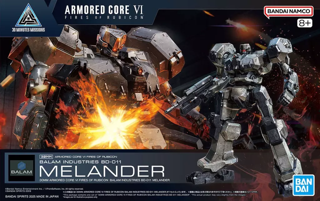 30MM BALAM INDUSTRIES BD-011 MELANDER 「ARMORED CORE VI FIRES OF RUBICON」 30 MINUTES MISSIONS [5068554]_img