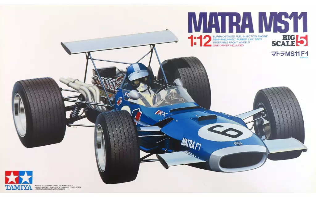 1/12 マトラMS11 F-1 「ビッグスケールシリーズ No.5」 モーターライズキット [12005]