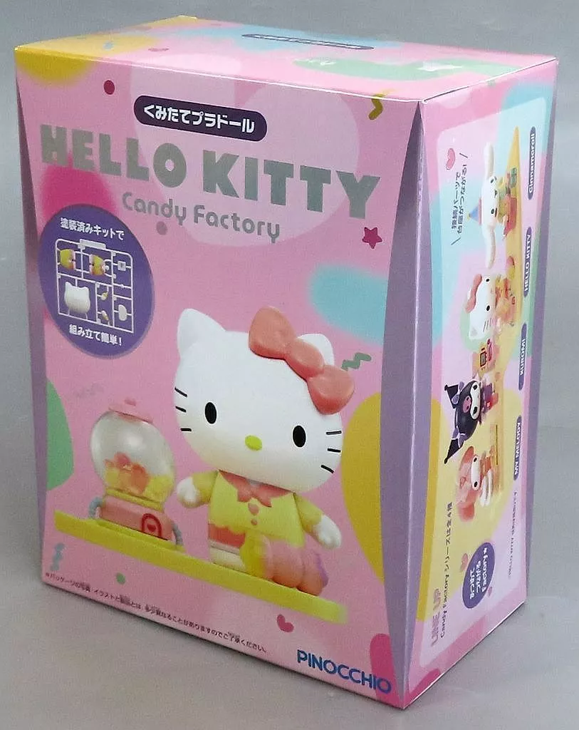 HELLO KITTY Candy Factory 「サンリオキャラクターズ」 くみたてプラドール