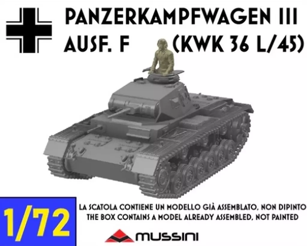 プラモデル　1/72 WWII ドイツ III号戦車F型 3.7cm KwK36 L/45砲搭載型 レジンキャストキット [MM072-039]