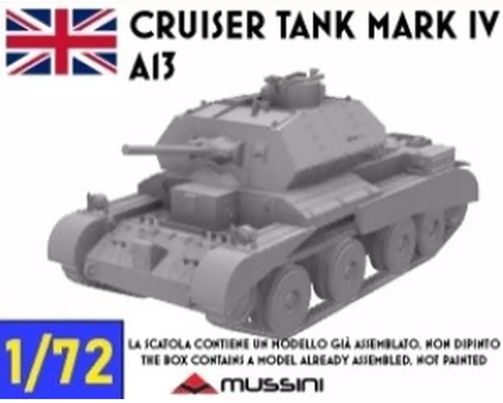 プラモデル　1/72 WWII イギリス Mk.IV A13巡航戦車 レジンキャストキット [MM072-050]