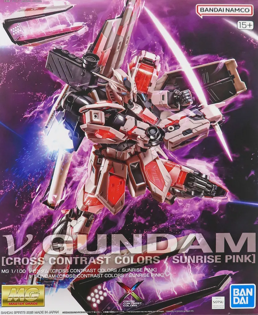 1/100 MG RX-93 νガンダム(CROSS CONTRAST COLORS/朝霞粉) 「機動戦士ガンダム 逆襲のシャア」 イベント限定 [5068612]