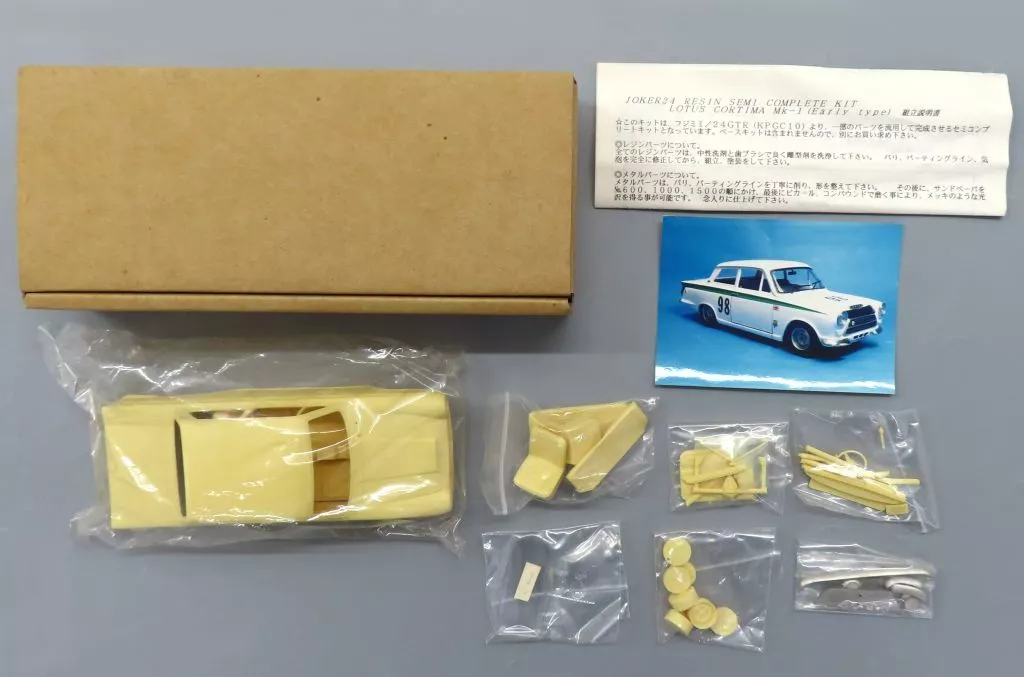1/24 LOTUS CORTINA Mk-1(Early type) セミコンプリートキット レジンキャストキット