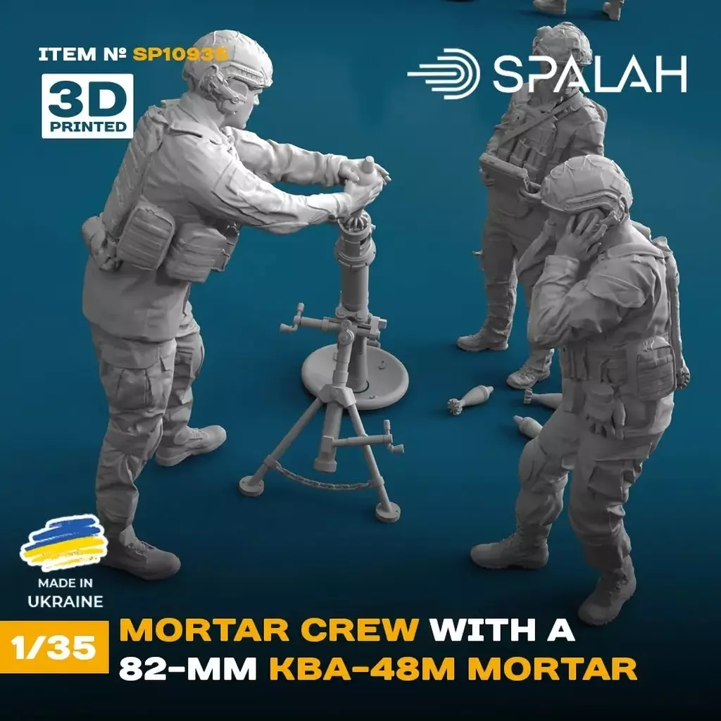 プラモデル　1/35 ウクライナ軍 KBA-48M 82mm迫撃砲 w/クルー ガレージキット [SPU10935]