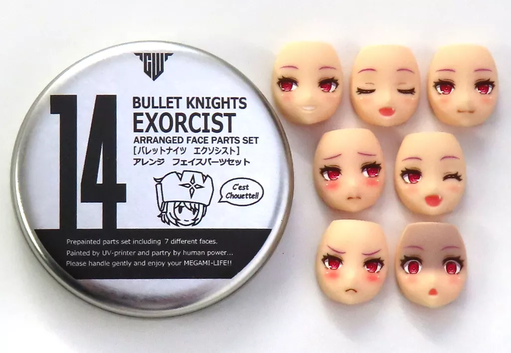 プラモデル　アレンジフェイスパーツセット バレットナイツ エクソシスト用 「メガミデバイス」 シリーズNo.14 ディティールアップパーツ