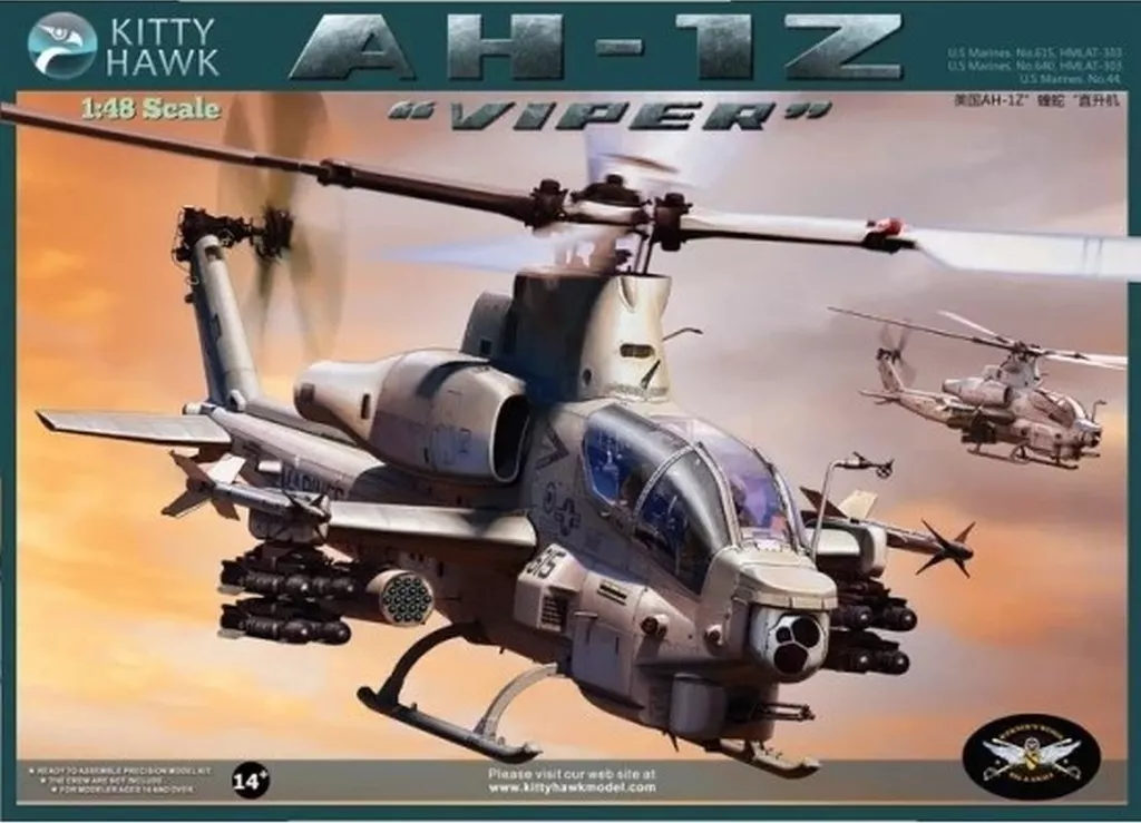 プラモデル　1/48 AH-1Z ヴァイパー [KH80125]
