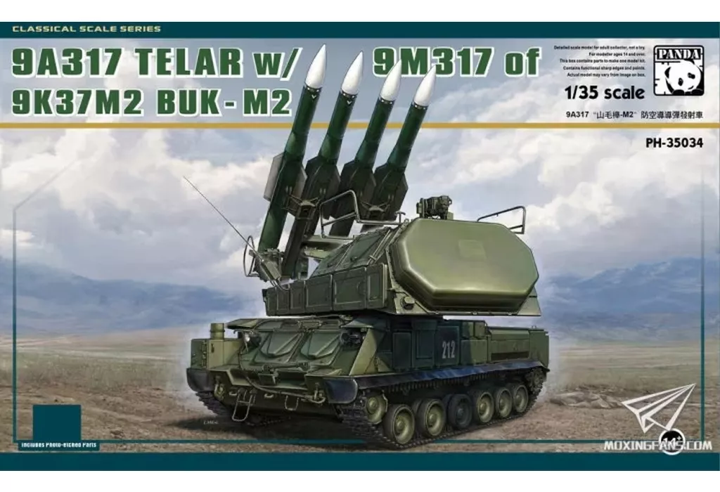 駿河屋 - 1/35 9K37M2”ブークM2” (9A317 TELAR w/9M317ミサイル) [PH35034]（プラモデル）