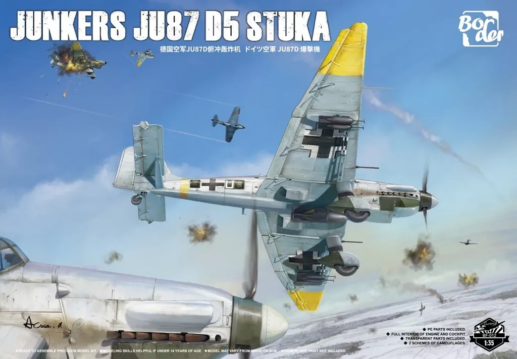 プラモデル　1/35 ユンカース Ju87 D5 スツーカ [BF012]