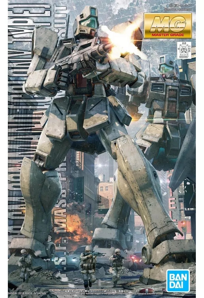 1/100 MG RGM-79G ジム・コマンド(コロニー戦仕様) 「機動戦士ガンダム0080 ポケットの中の戦争」 [5069230]