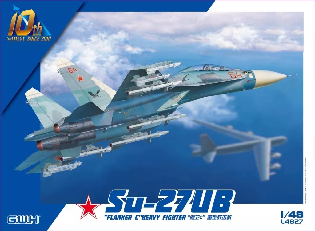 プラモデル　1/48 Su-27UB フランカーC [L4827]
