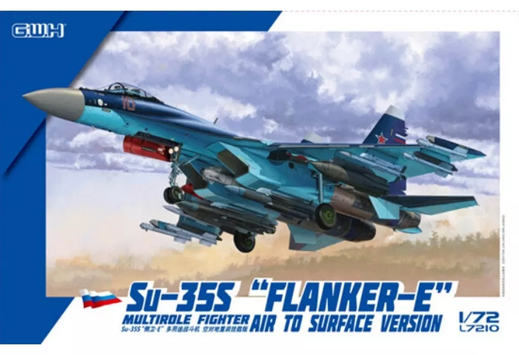 プラモデル　1/72 Su-35S フランカーE 空対地ウエポン装備 [L7210]