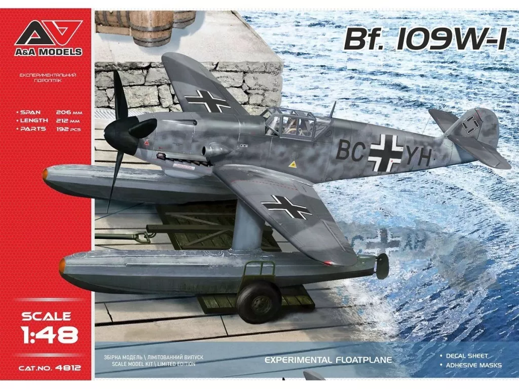 プラモデル　1/48 Bf109W-1 水上戦闘機 [MDVAAM4812]