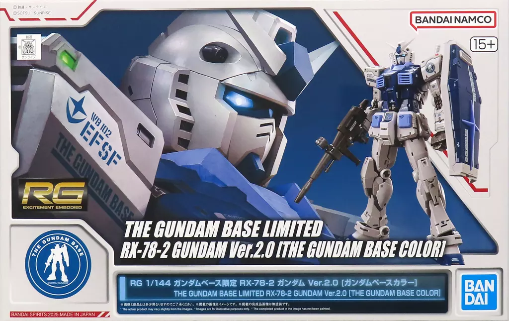 RG 1/144 ガンダムベース限定 RX-78-2 ガンダム Ver.2.0［ガンダムベースカラー］