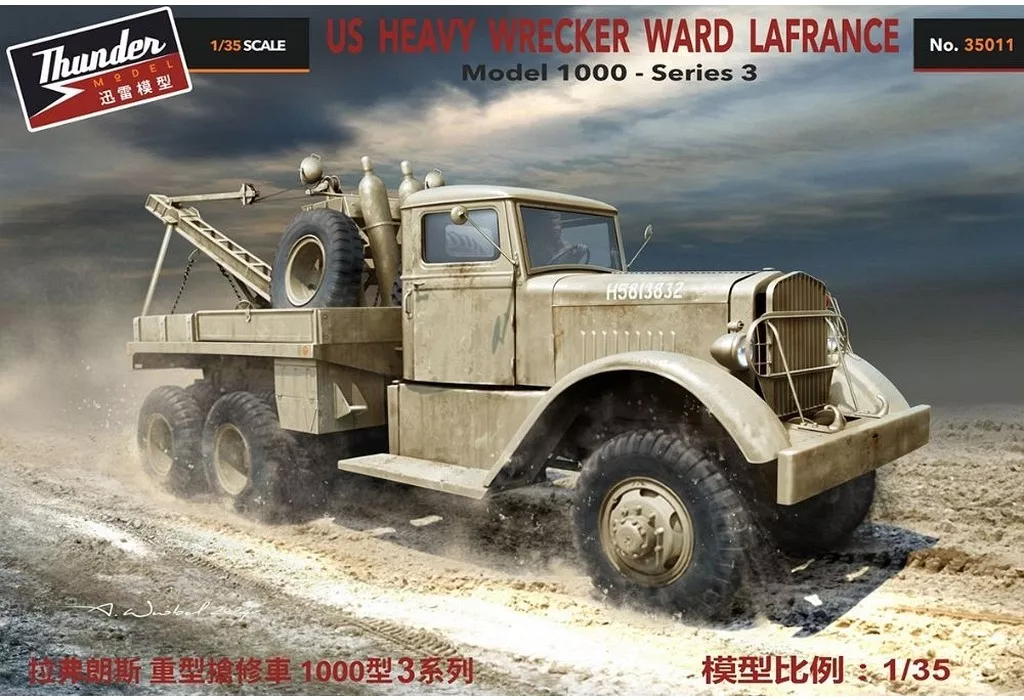 1/35 米・ワード・ラ・フランス M1000 シリーズ3・英軍用重レッカー車 [TB35011]_img