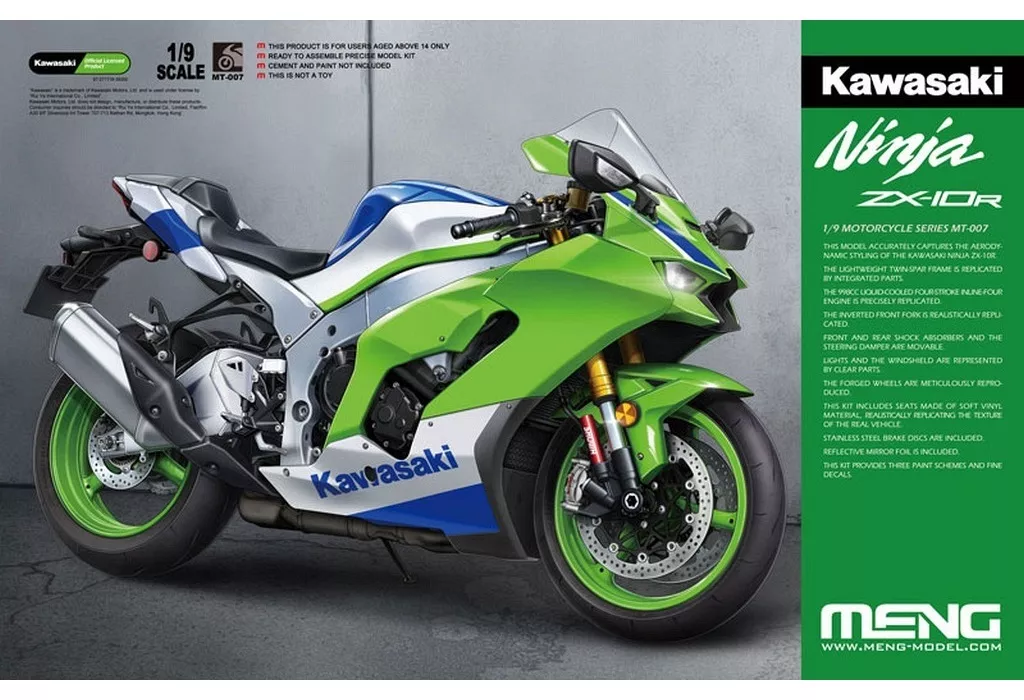 Amazon | ヨシムラ サイレンサーブラケットSET Ninja ZX-4R SE