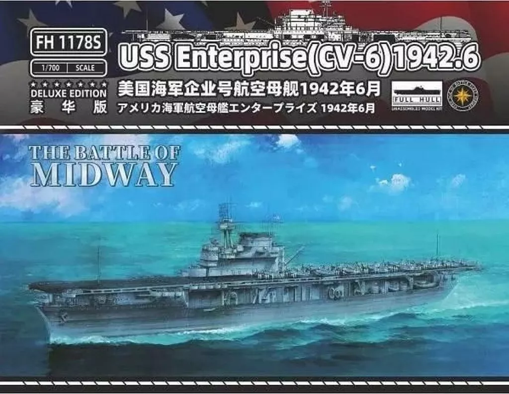 1/700 アメリカ海軍 航空母艦 エンタープライズ (CV-6) 1942年6月 (豪華版) [FLYFH1178S]