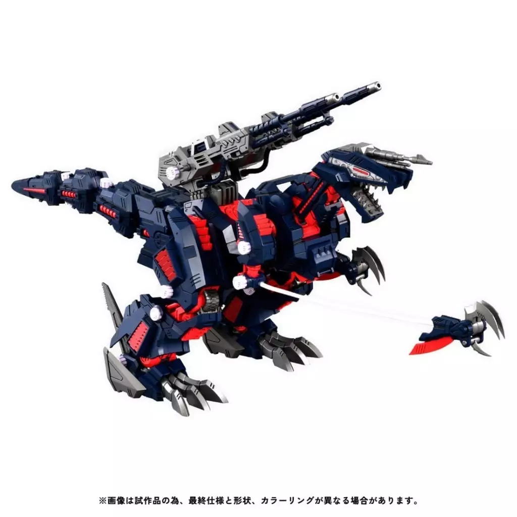 プラモデル　1/100 RMZ-011 ジェノザウラー レイヴン仕様 「ZOIDS -ゾイド-」 リアライズモデル