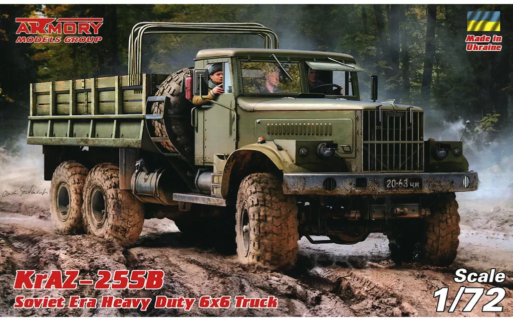 1/72 KrAZ-255B ソ連軍 六輪駆動 12トントラック [AMR72450]