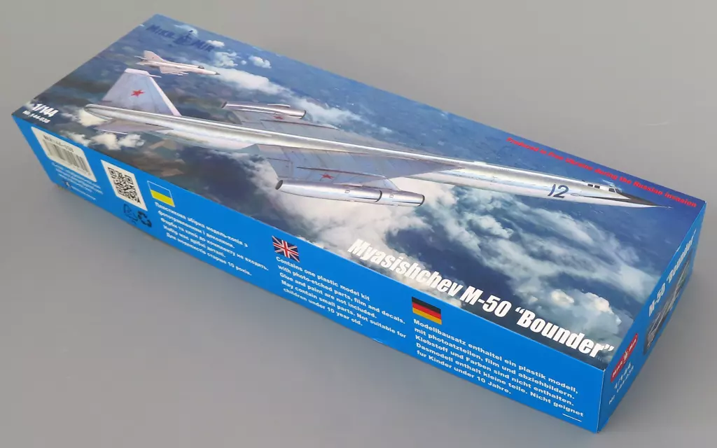 1/144 ミャスィーシチェフ M-50 「バウンダー」 試作超音速戦略爆撃機 [MKR144-038]_img