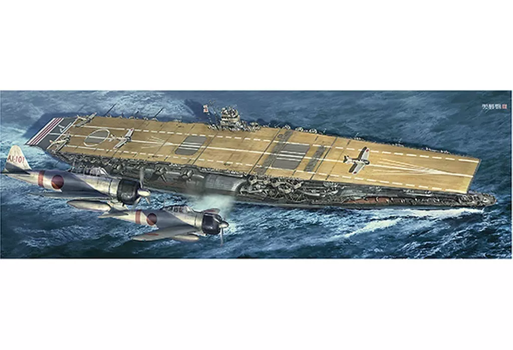 1/350 日本海軍 航空母艦 赤城 “真珠湾攻撃” [40124]
