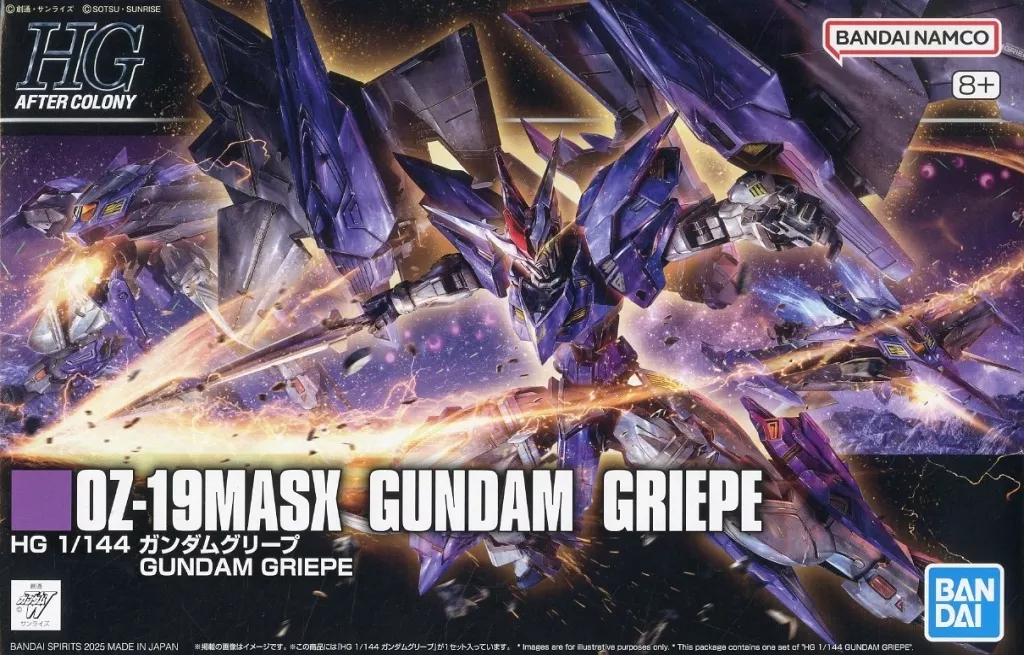 HG 1/144 ガンダムグリープ