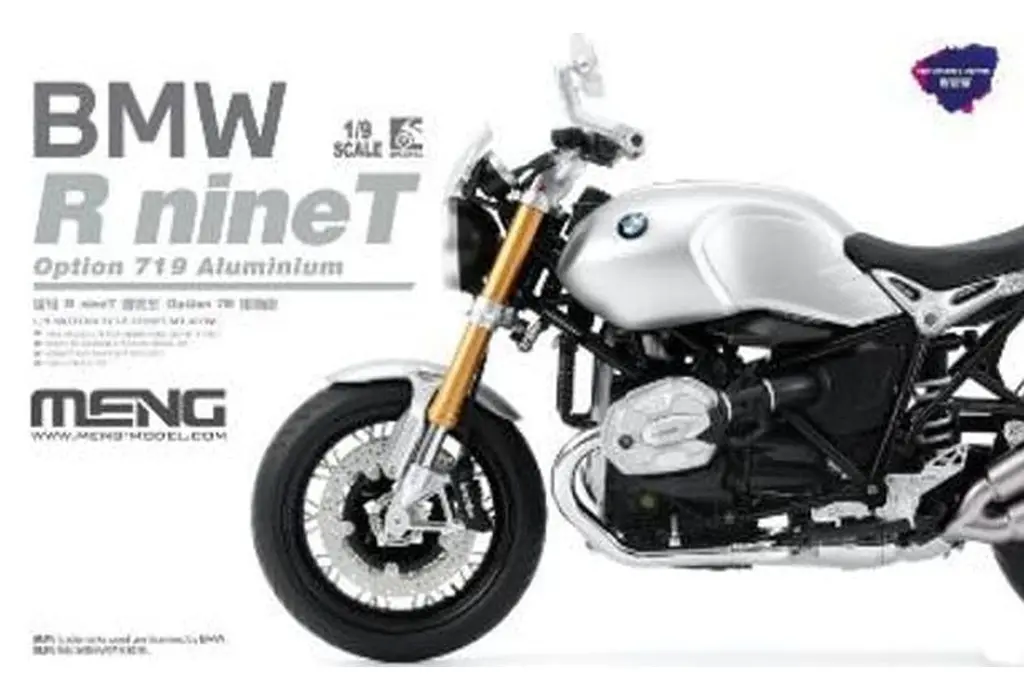 1/9 BMW R nineT Option 719 アルミニウム(多色成型版) [MMT-003V]