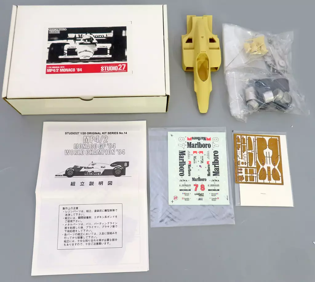 1/20 MP4/2 MONACO ’84 WORLD CHAMPION ’84 ガレージキット [ST27-FK2042]