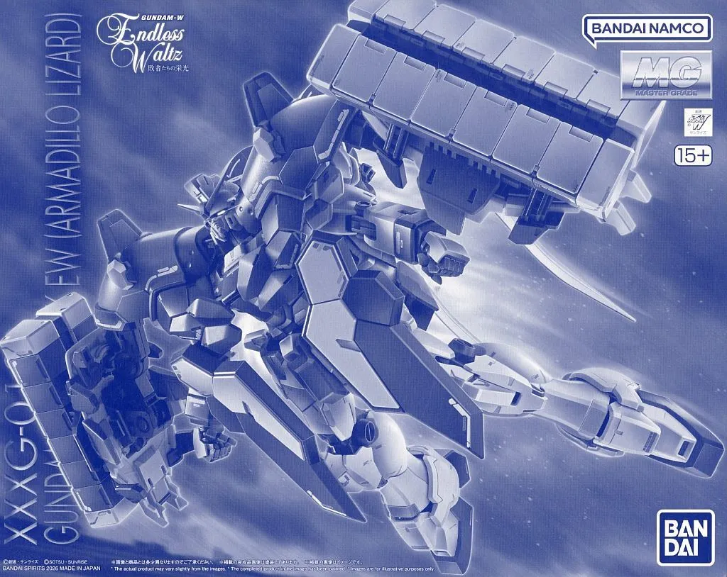 MG 1/100 ガンダムサンドロックEW（アーマディロリザード装備）