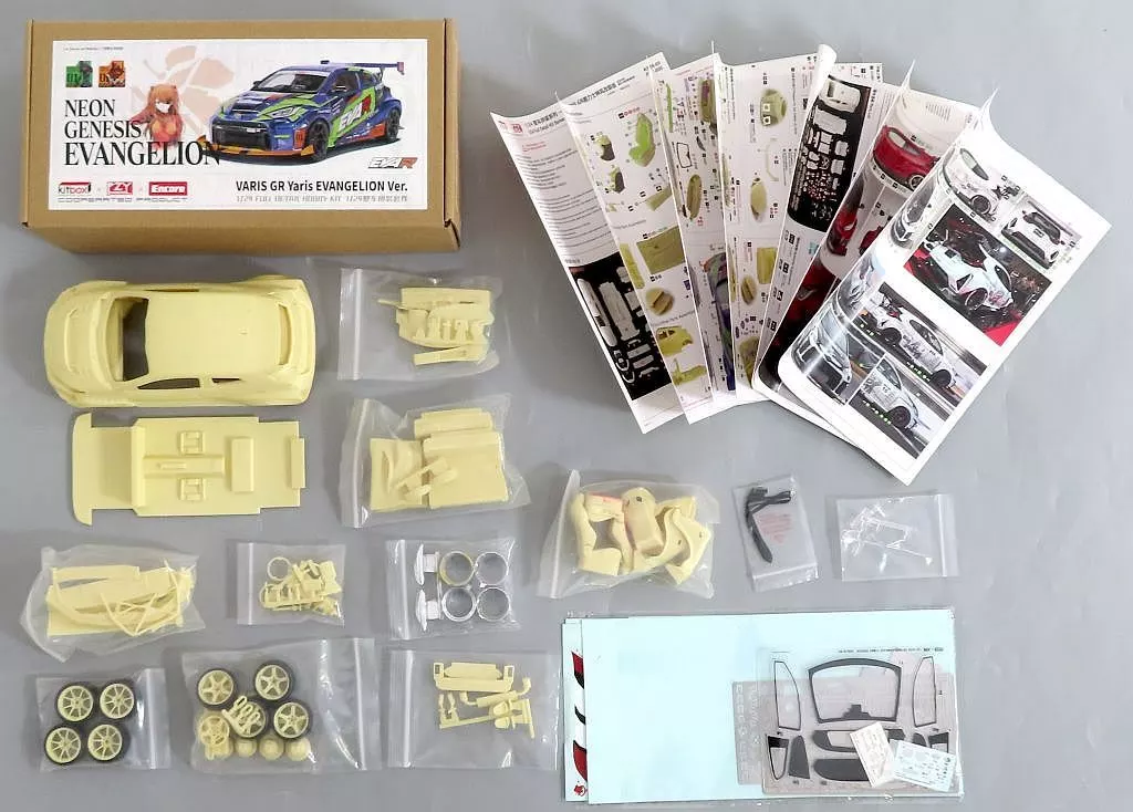 1/24 VARIS GR Yaris EVANGELION Ver. 「エヴァンゲリオンレーシング」 ガレージキット(コンバージョンキット) [KB08-09S/PZY-008S]