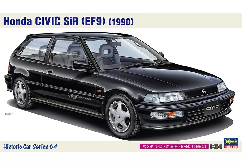 駿河屋 - [再販予約] 1/24 ホンダ シビック SiR (EF9) (1990) [HC64]（プラモデル）