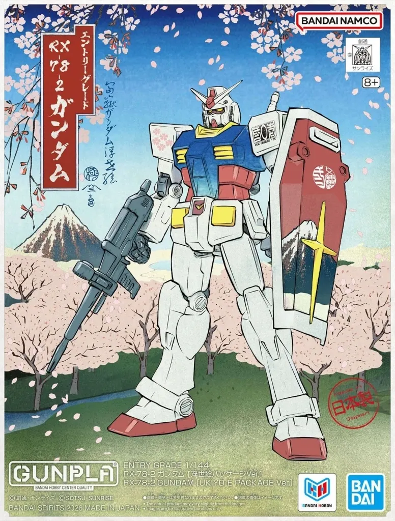 ENTRY GRADE 1/144 RX-78-2 ガンダム［浮世絵パッケージVer.］