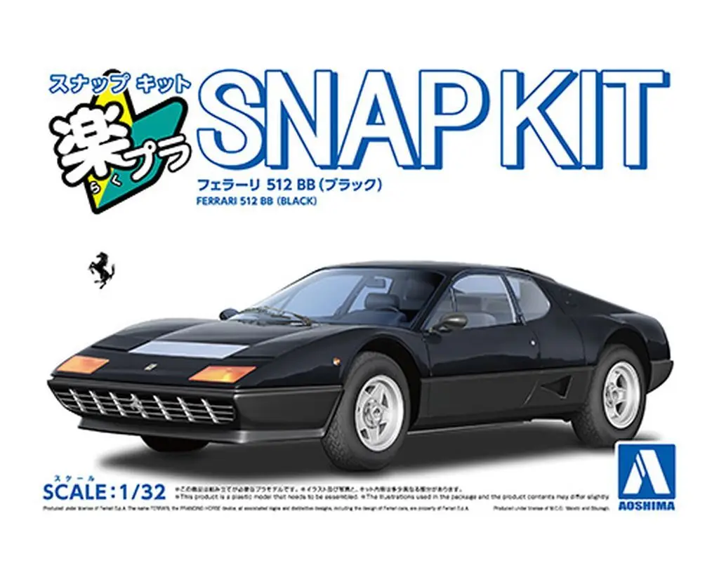 1/32 フェラーリ 512 BB(ブラック) 「楽プラ スナップキット No.26-BK」 [201763]