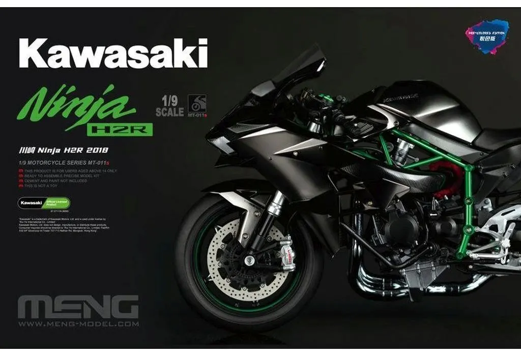 1/9 カワサキ Ninja H2R 2018 (塗装済みバージョン) [MMT-011S]