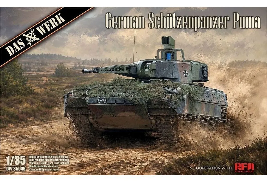 1/35 ドイツ連邦軍 プーマ 装甲歩兵戦闘車 [USCDW35046]