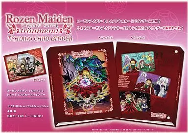 ローゼンメイデン　トロイメント　カードバインダー ローゼンメイデン・トロイメント カードバインダー | HLJ.co.jp