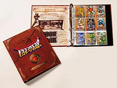駿河屋 - 【買取】ドラゴンクエスト モンスターバトルロード